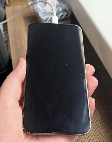 sennheiser momentum: IPhone 13 Pro Max 256GB Состояние на фото Все родное АКБ 85% - Экран — 6