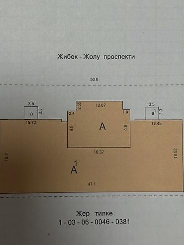 122: Здание, Действующий 1430 м² — 7
