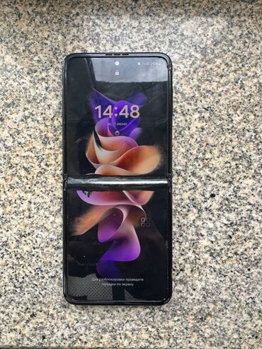 samsung z fold 3 цена: Samsung Galaxy Z Flip 3 5G, Б/у, 256 ГБ, цвет - Черный, 1 SIM, eSIM