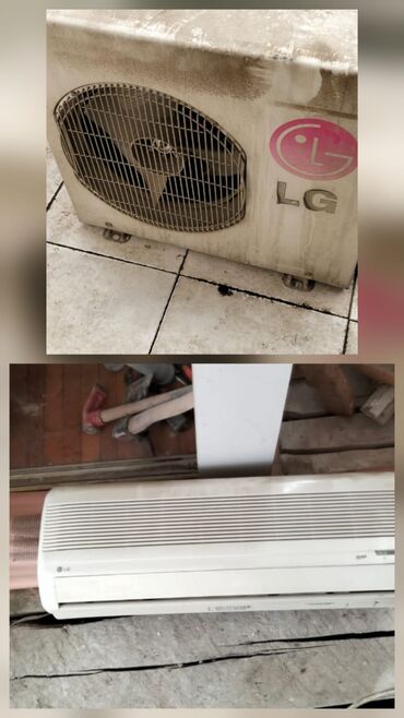 mac mini m4 qiymeti: Кондиционер Б/у, 40-45 м², Нет кредита