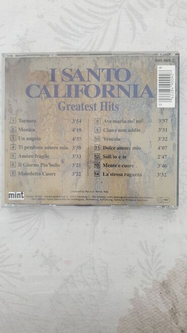 CD, DVD диски: CD диски Supermax, Gilla, Eagles, Nazareth, Uriah heep и т.д. Диски — 14