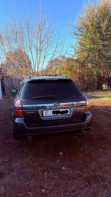 Subaru: Subaru Outback: 2008 г., 2.5 л, Автомат, Бензин, Универсал — 4