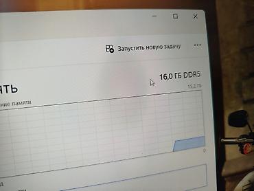 Ноутбуки Acer: Игровой, Новый, AMD Ryzen 7 — 12