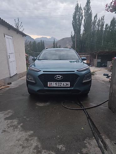 мото фила: Hyundai Kona: 2019 г., Робот, Дизель, Кроссовер — 8