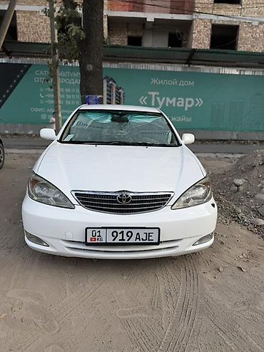 camry 55 exclusive: Toyota Camry: 2003 г., 2.4 л, Автомат, Бензин, Седан — 4