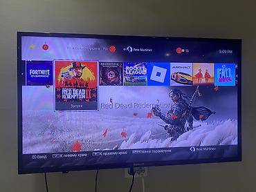 укмуш тв: Продаю PlayStation 4 pro 1 тб торг минимальный Внутри есть 20 — 4