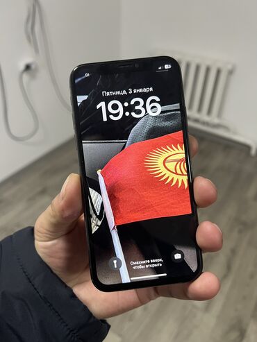 Apple iPhone: IPhone X, Б/у, 64 ГБ, Черный, 100 %