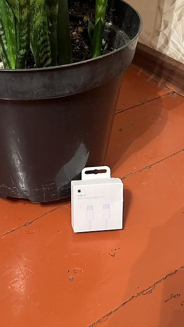 notebook: Кабель Apple USB‑C Charge Cable (1 м) - Длина: 1 метр — удобно для — 1
