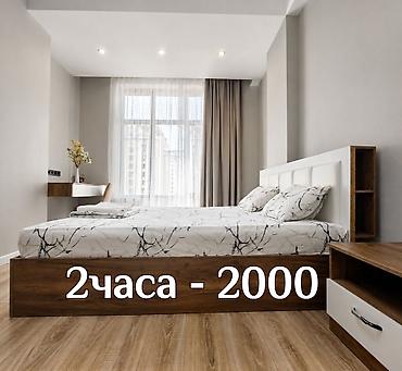 1 комната, Цум, Душевая кабина, Постельное белье, Кондиционер