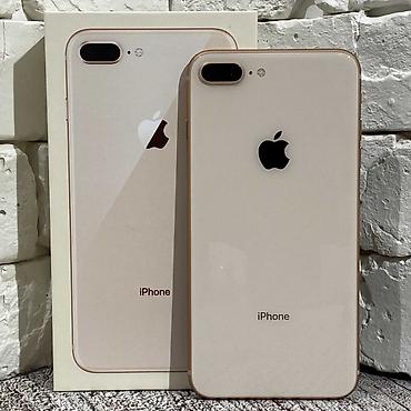 iphone 8 puls: IPhone 8 Plus, 256 ГБ - Цвет: золотой (Gold), задняя панель из — 1