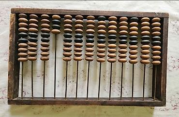 kalkulator: Винтажные советские деревянные счёты Vintage Soviet Wooden — 1