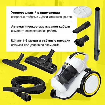 Пылесосы: Пылесос, Karcher, Стандартный, Влажная, Паровая, Смешанная, Фильтр для воды, Контейнер, Мешок — 3