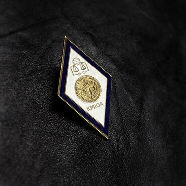 медаль мать героиня: Значки на заказ!🏅 Сделано в Кыргызстане! У вас есть уникальная