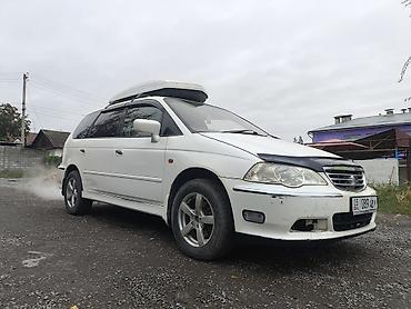 Продажа авто: Honda Odyssey: 2000 г., 3 л, Автомат, Газ, Минивэн — 3