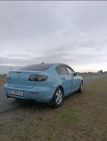 евро 3: Mazda 3: 2006 г., 1.5 л, Автомат, Бензин, Седан — 4