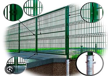 Сварная сетка: Секция забора 3D из сварной металлической сетки Описание: - Секции из — 5