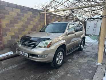 Lexus: Lexus GX: 2005 г., 4.7 л, Автомат, Газ, Внедорожник