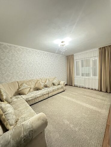 Продажа квартир: 2 комнаты, 46 м², Индивидуалка, 2 этаж, Косметический ремонт at lalafo.kg — 1 Продажа квартир: 2 комнаты, 46 м², Индивидуалка, 2 этаж, Косметический ремонт — 1