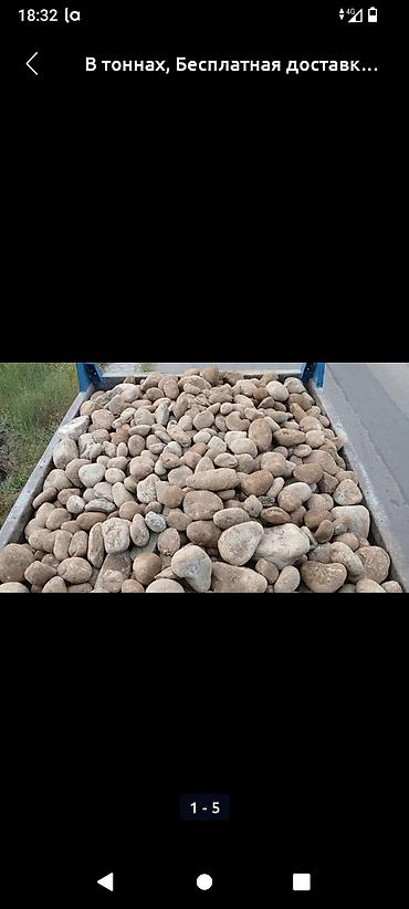 Песок: Песок, Камаз — 51