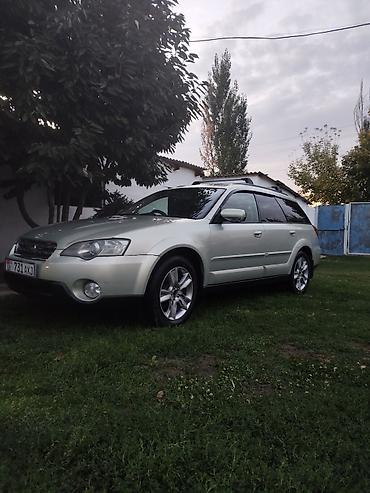 купить опель вектра б: Subaru Outback: 2004 г., 2.5 л, Автомат, Бензин, Универсал — 3