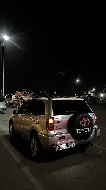 d 4d: Toyota RAV4: 2003 г., 2 л, Автомат, Бензин, Кроссовер — 3