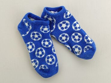 allegro skarpety świąteczne: Socks, condition - Good