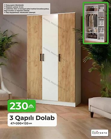 balaca skaf: 3 qapılı geyim dolabı – 47×200×120 sm - Dizayn: Ağ və ağac fakturalı — 1