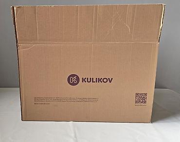 Коробка, 60 см x 30 см x 37 см