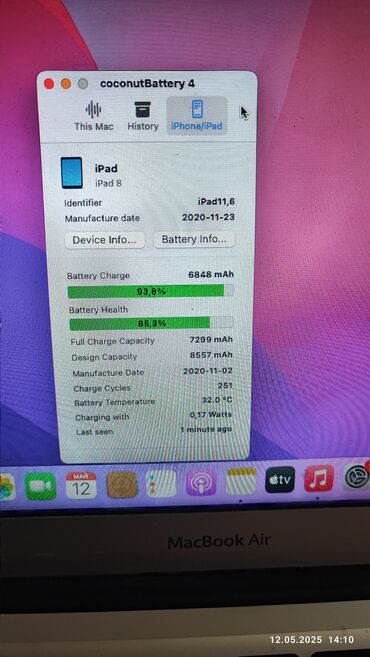 Планшеты: Планшет, Apple, память 32 ГБ, 10" - 11", Wi-Fi, Б/у, Классический цвет - Серый — 9