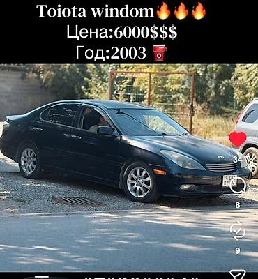 mark 90: Toyota Windom: 2003 г., Автомат, Седан — 4