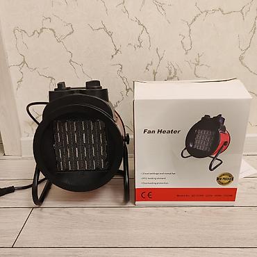 Qızdırıcı Kalorifer ✅Güc:3000wat ✅220V 50Hz ⚠️ÖDƏNİŞ ÖNCEDEN lalafo.az -da Qızdırıcı Kalorifer ✅Güc:3000wat ✅220V 50Hz ⚠️ÖDƏNİŞ ÖNCEDEN
