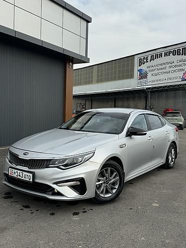 Kia: Kia K5: 2019 г., 2 л, Автомат, Газ, Седан — 2