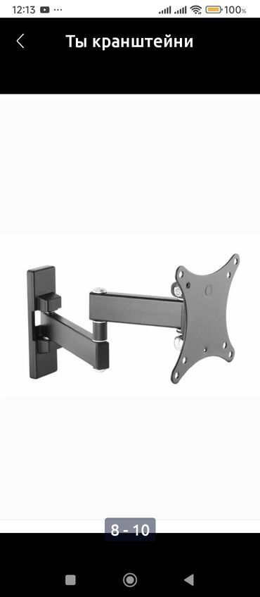 Kronşteynlər: 15₼ dan Başlayan qiymətlərlə: istənilən ölçüdə və formada yerində -da lalafo.az — 4 Kronşteynlər: 15₼ dan Başlayan qiymətlərlə: istənilən ölçüdə və formada yerində — 4