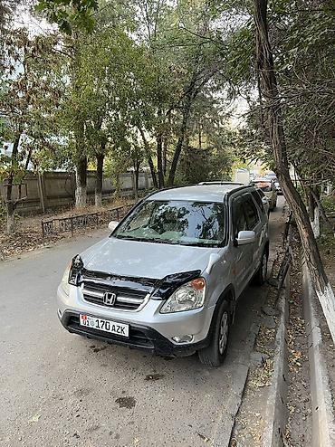 isis toyota: Honda CR-V: 2002 г., 2 л, Автомат, Бензин, Кроссовер — 7