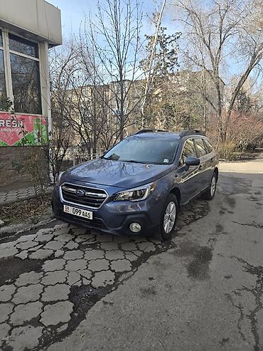 Subaru: Subaru Outback: 2018 г., 2.5 л, Вариатор, Бензин, Универсал — 3