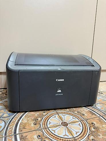 core 2: Лазерный принтер Canon LBP2900B - Черно-белая лазерная печать для — 1