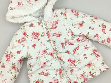 h m kurtki dziecięce chłopięce: Куртка, 12-18 міс., стан - Дуже гарний