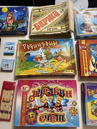 play 1 games: 12 настольных игр + пазл Все за 550 сом!!! Набор настольных игр и — 4