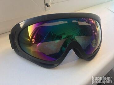 Oprema za skijanje: Jako lagane, podesive, mogu i za vecu decu - obima glave od 53cm na na — 7