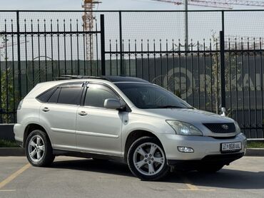 задний бампер хундай солярис: Toyota Harrier: 2003 г., 3 л, Автомат, Бензин, Кроссовер
