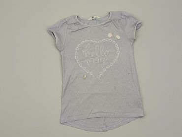 koszulki treningowe real madryt: Koszulka, H&M, 8 lat, 122-128 cm, stan - Dobry