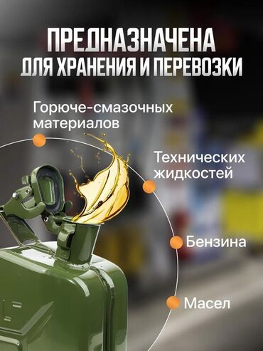 печка отопление дома: ГБО, Новый, Китай