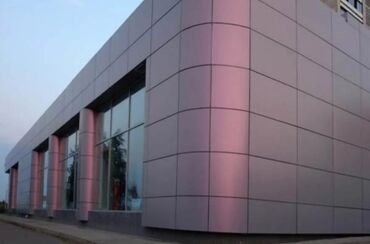 Алюминиевые композитные панели (Алюкобонд): Алюкобонды !!! Установка композитных панелей. Монтаж, Демонтаж — 6