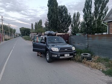 Автобоксы: Автобокс 2 см, Новый — 28