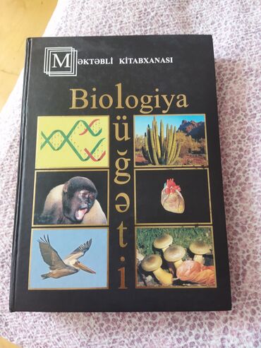 bir otaqlı ev axtarıram: Biologiya enklapediya kitabı.Təzədir və çox maraqlıətraflı