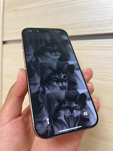 IPhone 16 Pro, Б/у, 128 ГБ, Natural Titanium, Коробка, 91 %