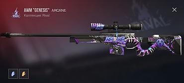 Сфера услуг: Продам игровой инвентарь из Standoff 2. Состав и ключевые предметы: - — 4