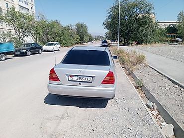 цепь кмс: Mercedes-Benz C-Class: 1993 г., 2.2 л, Автомат, Бензин, Седан — 5