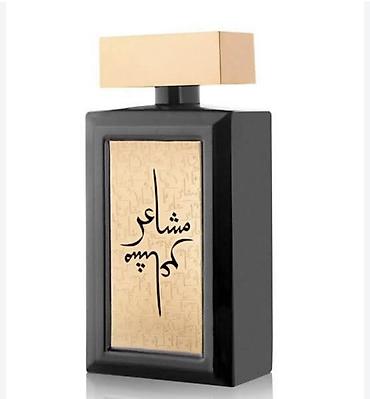 духи арабские: Шикарный арабский парфюм Masha’er Oud Elite (унисекс), почти полный — 1