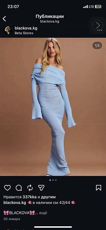 Повседневные платья: Женские платья — подборка стильных моделей 1) Трикотажное платье — 52